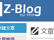 吴忠测试文章1111111111111